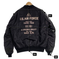 AVIREX アヴィレックス MA-1 フライトジャケット ブラック 6182185 Size 2XL 福生店