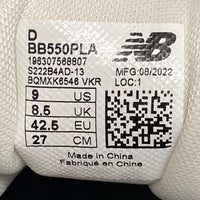 New Balance ニューバランス BB550PLA スニーカー アイボリー size27cm 瑞穂店