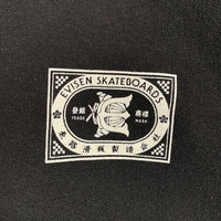 EVISEN SKATEBOARDS エビセンスケートボード KABUTO MATCH HOODIE プリント プルオーバースウェットパーカー ブラック Size L 福生店