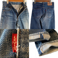 90's Levis リーバイス 502 ボタン裏J22 BIG E ビッグイー 隠しリベット 赤耳 セルビッチ デニムパンツ ライトブルー Size 28 福生店
