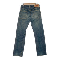 STUDIO D'ARTISAN ステュディオダルチザン DP-254 テーパードデニムパンツ インディゴ Size 30 福生店