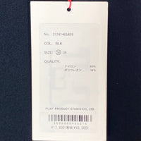 MAISON SPECIAL メゾンスペシャル ストレッチ フレアパンツ ブラック ナイロン 21241465809 Size 36 瑞穂店