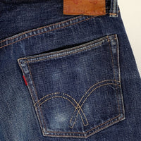 FULL COUNT フルカウント 0105XX テーパードデニムパンツ インディゴ Size 31 福生店