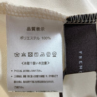 French pave フレンチパヴェ チェックレース スカート ベージュ sizeF 瑞穂店