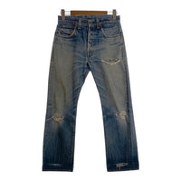 LEVI'S VINTAGE CLOTHING リーバイス ヴィンテージ クロージング 501XX 復刻 デニムパンツ ライトブルー 47501-0117 USA製 Size W32 L34 福生店