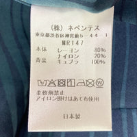 Needles ニードルズ MR147 S/S Classic Shirt 半袖クラシックシャツ ウェーブストライプ ネイビー sizeM 瑞穂店