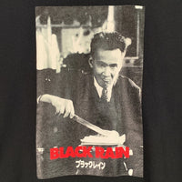 BEAMS ビームス BLACK RAIN ブラックレイン フォトプリント クルーネックスウェットトレーナー ブラック Size XL 福生店