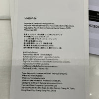 GENTLE MONSTER ジェントルモンスター Maison Margiela メゾンマルジェラ スクエア サングラス レオパード MM207-T6 福生店