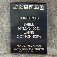 COLIMBO コリンボ フランネル裏地 ナイロン コーチジャケット ブラウン sizeXL 瑞穂店