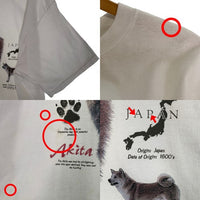 90-00's 秋田犬 プリントTシャツ ホワイト JERZEES 2枚タグ Size XXL 相当 福生店