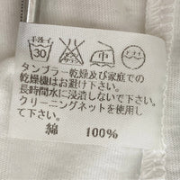 ISSEY MIYAKE イッセイミヤケ ME23JK216 ストライプ切替 フロントボーダー Tシャツ ホワイト sizeF 瑞穂店