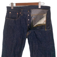 SAMURAI JEANS サムライジーンズ S512BC 極 19oz ブーツカット デニムパンツ インディゴ Size 36×36 福生店
