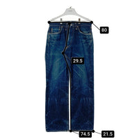 DENIME ドゥニーム Lot 949 赤耳 ボタンフライ デニムパンツ インディゴ size31 瑞穂店