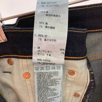 Levis リーバイス 00511-1322 SLIM TAPERED LRG スリムフィットテーパード デニムパンツ インディゴ sizeW29 瑞穂店