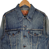 LEVI'S リーバイス 70505-0217 デニムトラッカージャケット インディゴ BIGE復刻 ダメージ リメイク Size 42 福生店