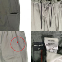 THEORIES セオリーズ STAMP LOUNGE PANT イージーパンツ ダークモス Size XL 福生店