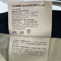 COMME des GARCONS HOMME PLUS コムデギャルソン オム プリュス PA-P063 クロップドパンツ グリーン sizeS 瑞穂店