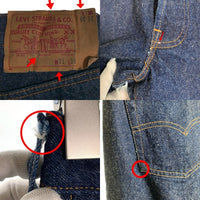 90's LEVI'S リーバイス 501 BIG E 復刻 テーパードデニムパンツ インディゴ バレンシア 93年 USA製 Size 31×36 福生店