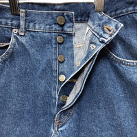 KENZO JEANS ケンゾー ジーンズ 北斎タグ ボタンフライ テーパード デニムパンツ インディゴ size82cm 瑞穂店