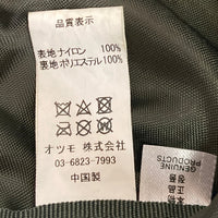 HUMAN MADE ヒューマンメイド ショルダーバッグ オリーブ 瑞穂店