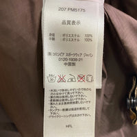 Columbia コロンビア 207PM5175 TIMBERWOLF リアルツリー 中綿フーデットジャケット カーキ sizeS 瑞穂店