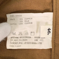 TAKAHIROMIYASHITA The Soloist タカヒロミヤシタ ザ ソロイスト Tunic Shirt チュニックシャツ ブラウン コットン シルク Size 46 福生店