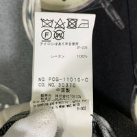 Wasted Youth ウェイステッドユース TOKION トキオン レーヨン アロハシャツ ブラック PCG-11010-C Size XL 福生店