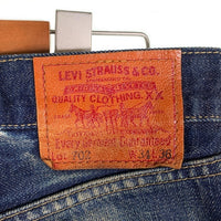 90's Levi's リーバイス デニムパンツ J22 BIG E 赤耳 インディゴ 702-XX 日本製 Size W34 L36 福生店