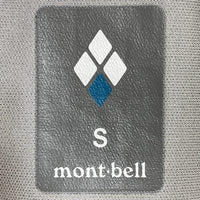 mont-bell モンベル ストームクルーザージャケット ナイロン ブルー 1128630 Size S 瑞穂店