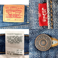 Levi’s リーバイス 569 LOOSE STRAIGHT ルースストレート デニムパンツ インディゴ size33 瑞穂店