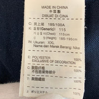 NIKE ナイキ ジップアップ トラックジャケット ネイビー オレンジ ジャージ 520451-458 Size XXL 福生店