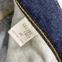 SAMURAI JEANS サムライジーンズ S512BC 極 19oz ブーツカット デニムパンツ インディゴ Size 36×36 福生店