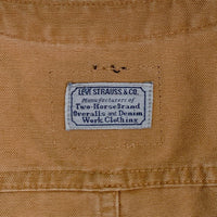 Levi's リーバイス ダック デニム切替 ジップアップ ベスト ブラウン インディゴ カナダ製 Size XL 福生店