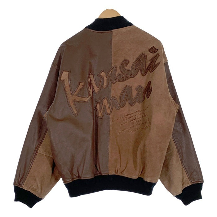 Supreme スタジャン ブラウン Lサイズ 美品】Supreme スタジャン Lサイズ ブラウン 楽天市場】スタジャン