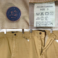 glamb グラム Coolmax pants クールマックスパンツ ベージュ GB17SM/P08 Size 3 瑞穂店