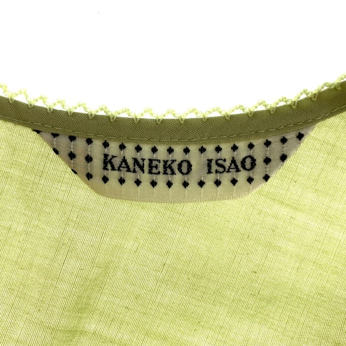 KANEKO ISAO カネコイサオ 無地ノースリーブギャザーロング
