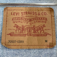 00's Levi's リーバイス 70507-0389 デニムトラッカージャケット インディゴ USA製 SizeM 瑞穂店