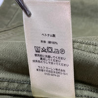 Ralph Lauren ラルフローレン DENIM&SUPPLY デニムアンドサプライ HBTジャケット カーキ sizeL 瑞穂店