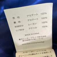 テーラー東洋 BEAMS別注 TT15465BM MLB ドジャース リバーシブルスカジャン ネイビー ホワイト SizeL 瑞穂店