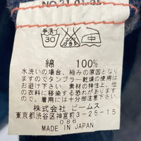 HEAD LIGHT ヘッドライト BEAMS BOY ビームスボーイ デニムジャケット インディゴ レディース Size XS-S 相当 瑞穂店