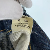 STUDIO D'ARTISAN ステュディオダルチザン SD601-00 テーパードデニムパンツ インディゴ Size 32 福生店