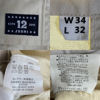 12 JUUNI ジュウニ ヘリンボーン カーゴ ショーツ ハーフパンツ ナチュラル Size W34 L32 福生店