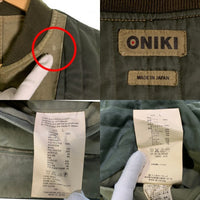 ONIKI オニキ ミリタリーリバーシブルブルゾン キルティングジャケット コットン ナイロン 中綿 オリーブ 58-08-54-08009 110142 Size L 福生店