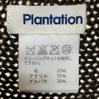 PLANTATION プランテーション カーディガン アルパカ混 ブラウン sizeM 瑞穂店