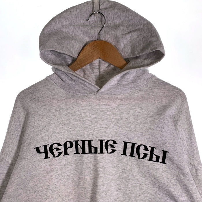 YEEZY イージー Gosha ゴーシャラブチンスキー Black Dog Hoodie