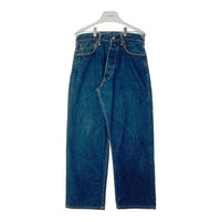 EVISU エヴィス No.2 2001 テーパードデニムパンツ ジーンズ ブルーカモメ インディゴ size32×36 瑞穂店
