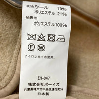 DANTON ダントン DT-A0012 WOOL LIGHT PILE ウール ノーカラーロングコート ベージュ size36 瑞穂店