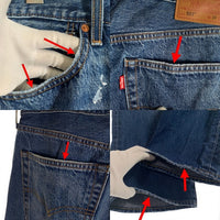 LEVI'S PREMIUM リーバイス ジャーナルスタンダード別注 501 デニムパンツ USED/ペンキ加工 インディゴ 0047H-0000 Size 34×28 福生店