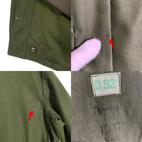 スウェーデン軍 1970 M-59 フィールドジャケット オリーブ ライナー無 Size D92 福生店