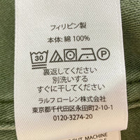 POLO COUNTRY ポロカントリー バックサテン フィッシングシャツ オリーブ sizeL 瑞穂店